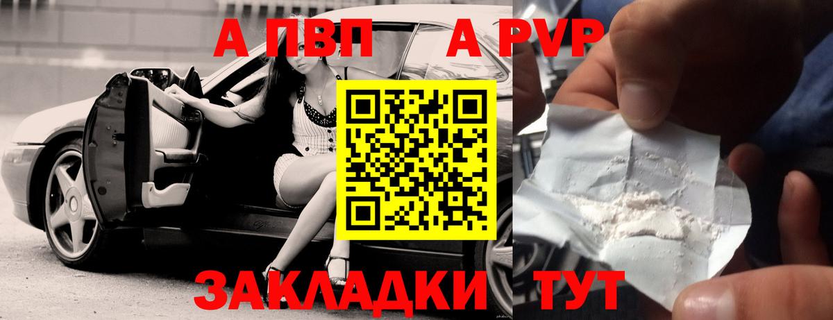 Лсд 25  Каннабис  Вход с VPN  Купить наркотик  Кстово  ГАШ  COCAIN  МЕФ  