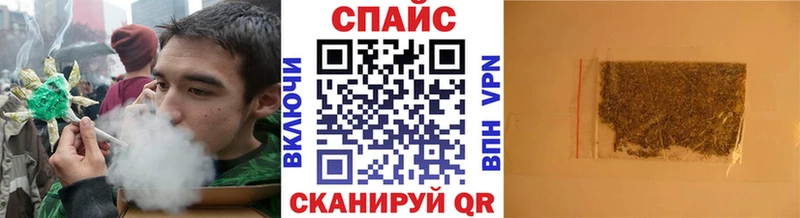 БУТИРАТ BDO  цены наркотик  Кстово 