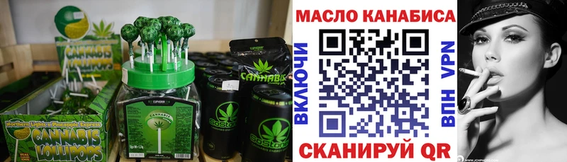 Canna-Cookies марихуана  Кстово 