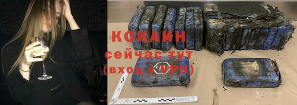 гидропоника Беломорск