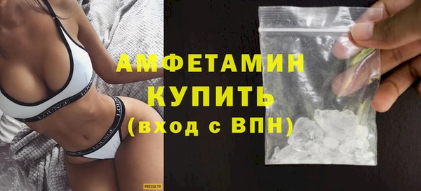 не бодяженный Белоозёрский