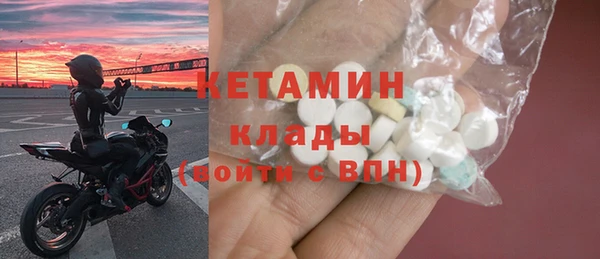 гидропоника Беломорск