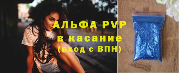 гидропоника Беломорск