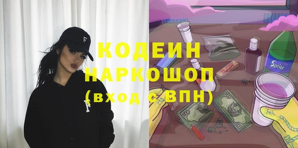 ECSTASY Сосновый Бор