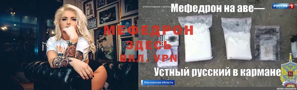 не бодяженный Белоозёрский