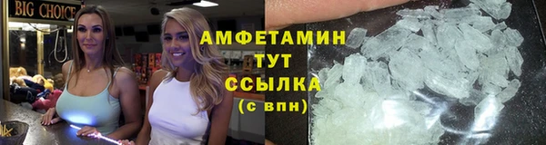 гидропоника Беломорск