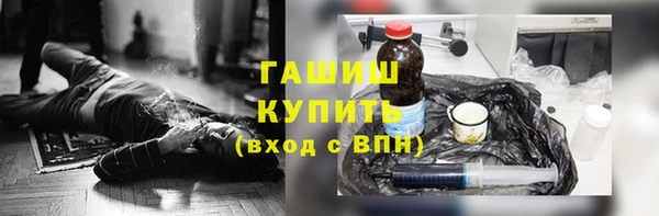 не бодяженный Белоозёрский