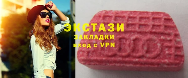 гидропоника Беломорск