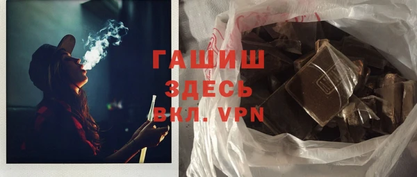гидропоника Беломорск