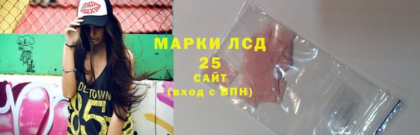 не бодяженный Белоозёрский