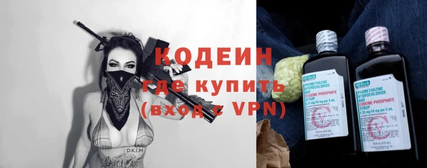 ECSTASY Белокуриха