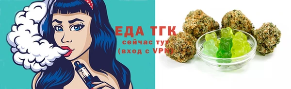 не бодяженный Белоозёрский
