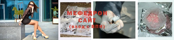 гидропоника Беломорск