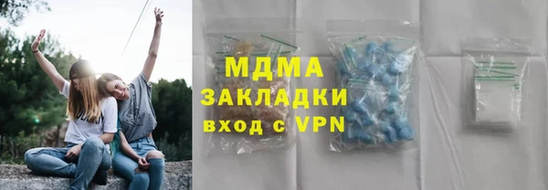 гидропоника Беломорск