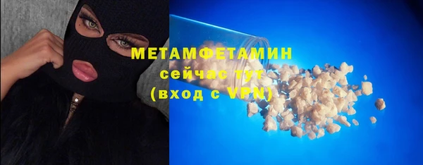 ECSTASY Белокуриха