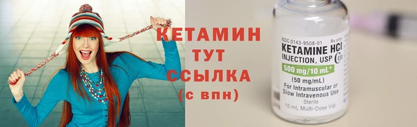 не бодяженный Белоозёрский