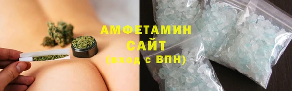 ECSTASY Белокуриха