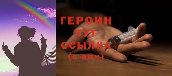 гидропоника Беломорск