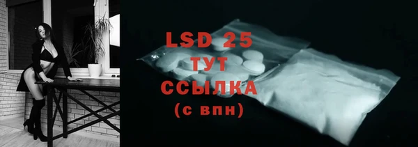 не бодяженный Белоозёрский