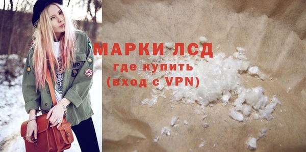 не бодяженный Белоозёрский