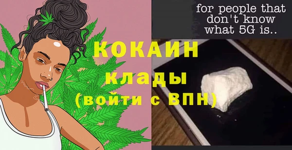 гидропоника Беломорск