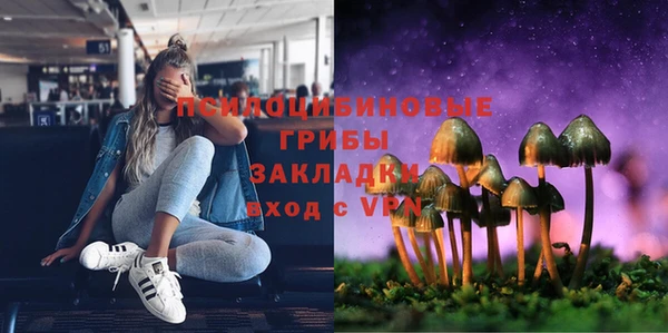 не бодяженный Белоозёрский