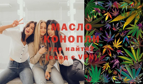 гидропоника Беломорск