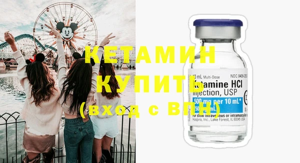 ECSTASY Белокуриха