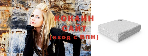 не бодяженный Белоозёрский