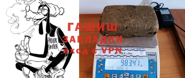 ECSTASY Белокуриха
