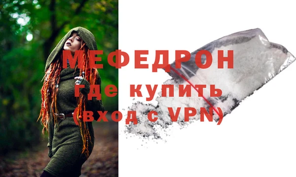 гидропоника Беломорск