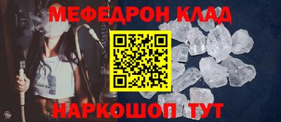 СК Кимры