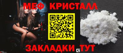 СК Кимры