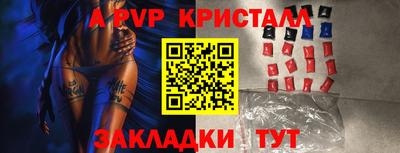 СК Кимры