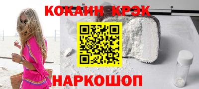jwh Кинель