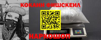 jwh Кинель