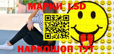 СК Кимры