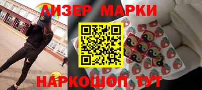 СК Кимры