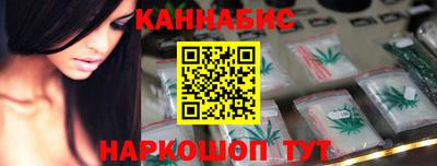 jwh Кинель