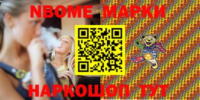 СК Кимры