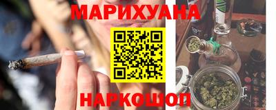 СК Кимры