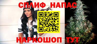 СК Кимры