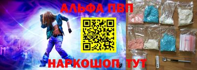 jwh Кинель