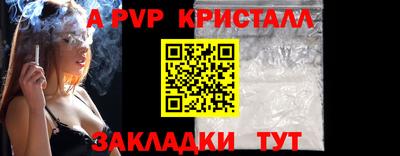 jwh Кинель