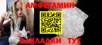 jwh Кинель