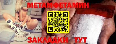 СК Кимры