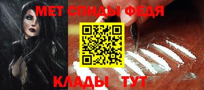 jwh Кинель