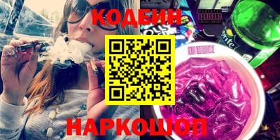СК Кимры
