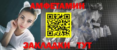 гидра Кингисепп