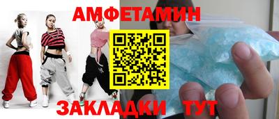 jwh Кинель